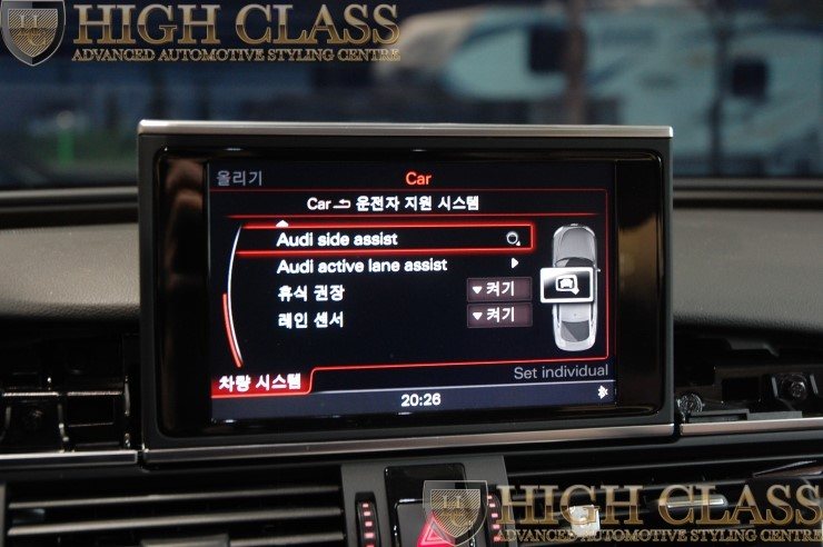 아우디 A7 순정 사이드 어시스트 (Side Assist 사각지대 경보장치) 장착은 창원 하이클라스에서 