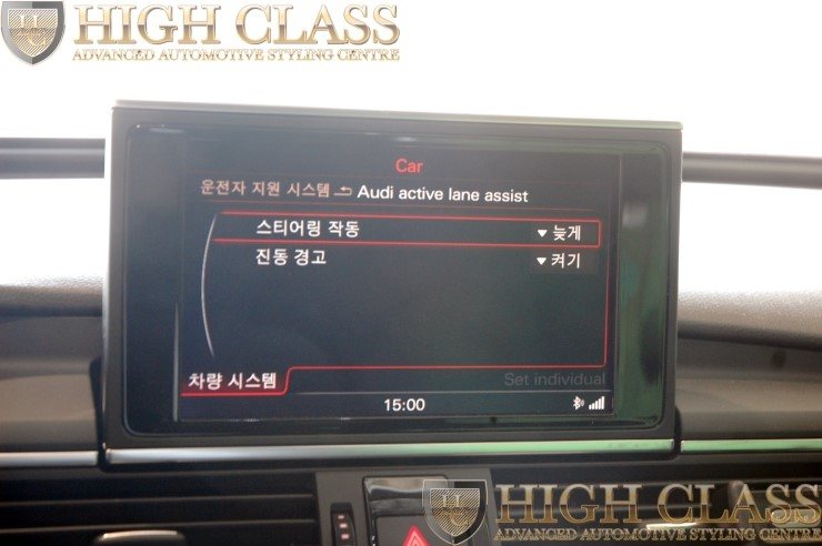 아우디 레인어시스트 + 워크인 스위치 장착 창원 하이클라스에서 함께해요 [뉴 아우디 A6]