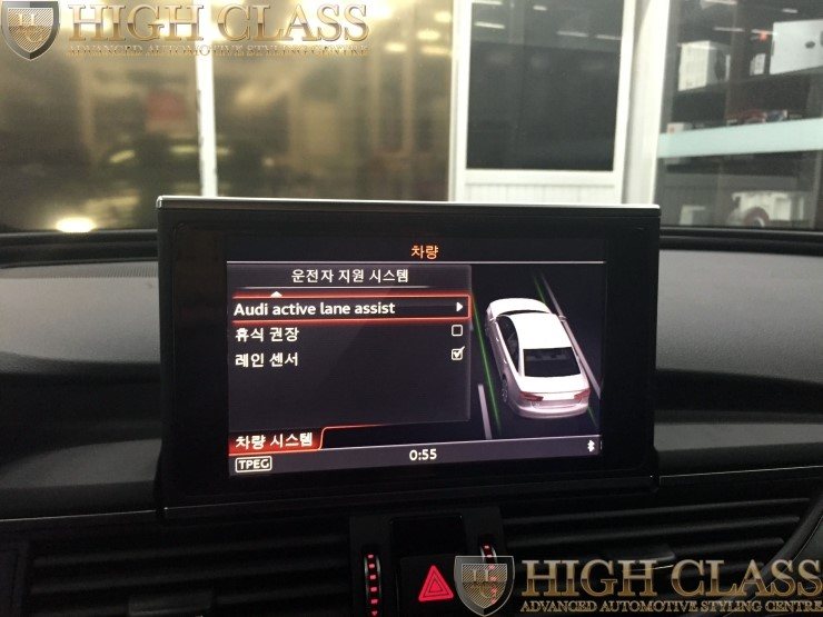 뉴 아우디 A6 액티브 레인어시스트 창원 하이클라스에서 장착했어요