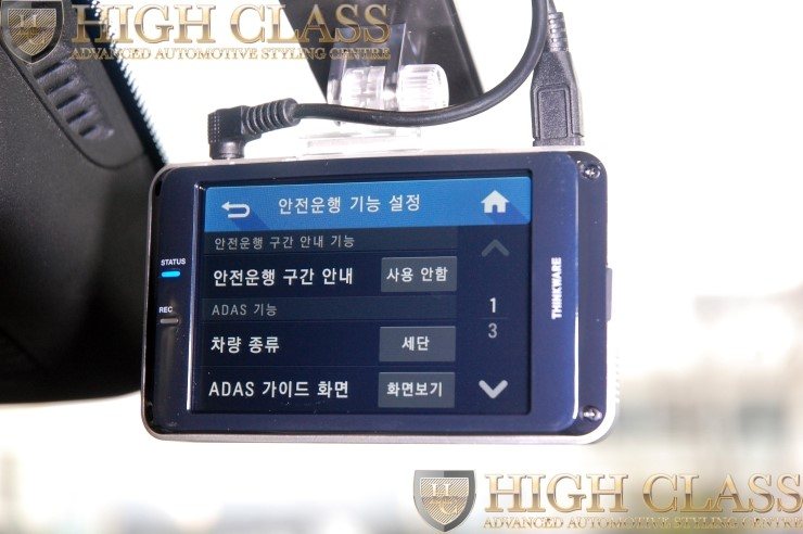 벤츠 GLA 45 AMG 의 선택 아이나비 QXD 950view [창원 하이클라스]