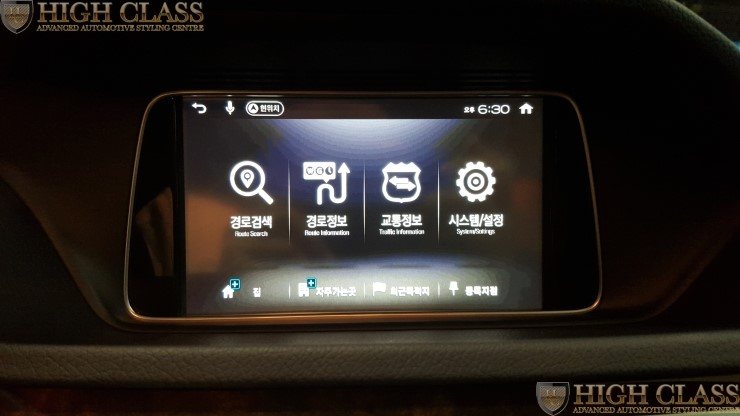 벤츠 E300 E클래스 아이나비 X1 큐브 네비매립 [창원 하이클라스]