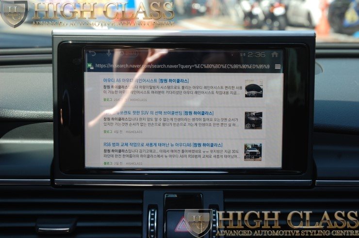 뉴 아우디 A6 아이나비 X1 큐브 창원 네비매립 [창원 하이클라스]