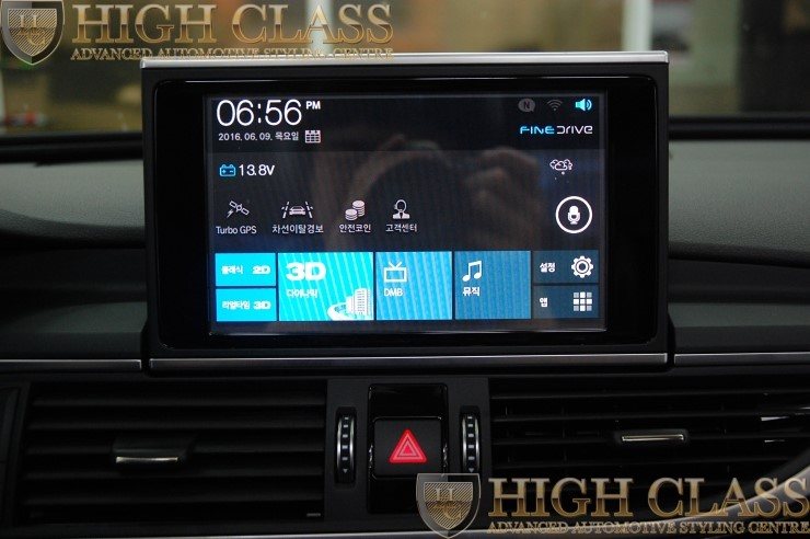 [창원 하이클라스] 파인드라이브 아틀란 네비게이션을 뉴 아우디 페리 A6에 매립하다