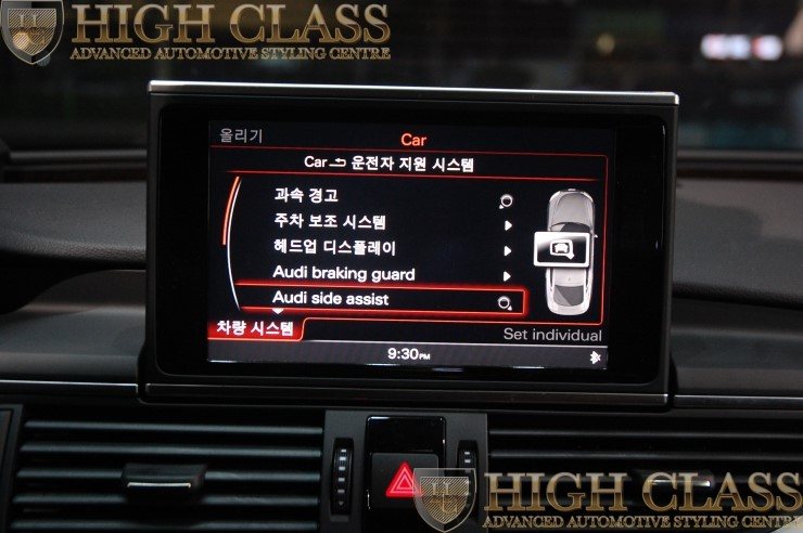아우디 A7 순정 사이드 어시스트 (사각지대 경보장치) 장착기 [창원 하이클라스]