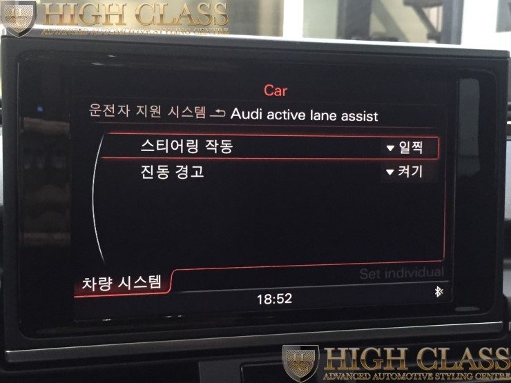 꾸준히 사랑을 받는 아우디 레인 어시스트 A6 에 장착했어요 
