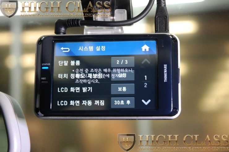2채널 블랙박스 순위 아이나비 QXD950 view 부터 퀀텀까지 비교해보세요 