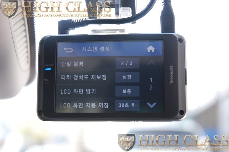 벤츠 2채널 블랙박스 추천 순위 아이나비 QXD950 view 기능 가격 알아보기 