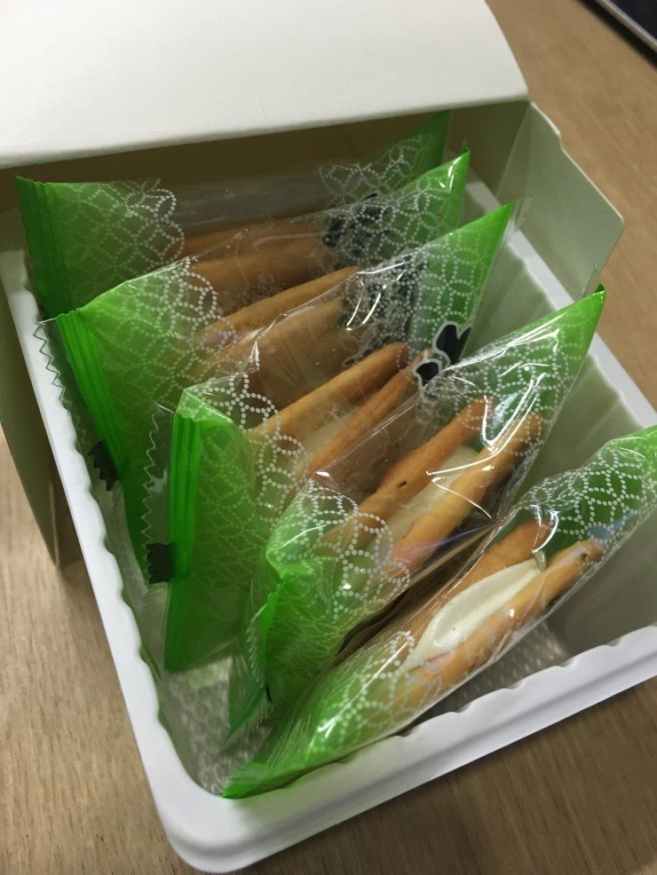 CU 편의점 대만 누가크래커 파는곳 어렵게 찾았는데 가격대비 쏘쏘해요..