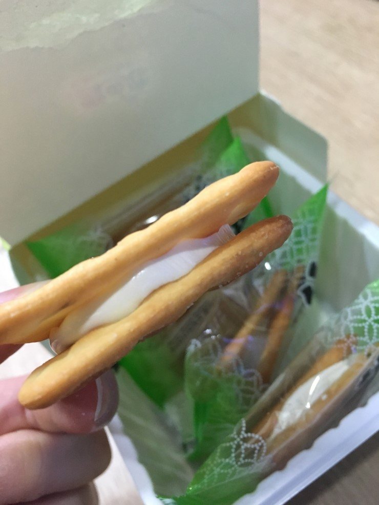 CU 편의점 대만 누가크래커 파는곳 어렵게 찾았는데 가격대비 쏘쏘해요..