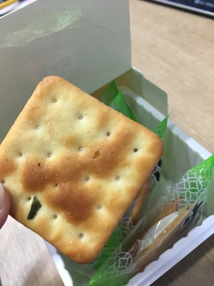 CU 편의점 대만 누가크래커 파는곳 어렵게 찾았는데 가격대비 쏘쏘해요..