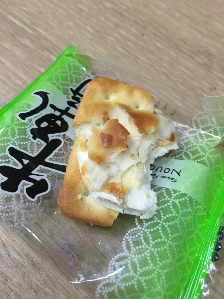 CU 편의점 대만 누가크래커 파는곳 어렵게 찾았는데 가격대비 쏘쏘해요..