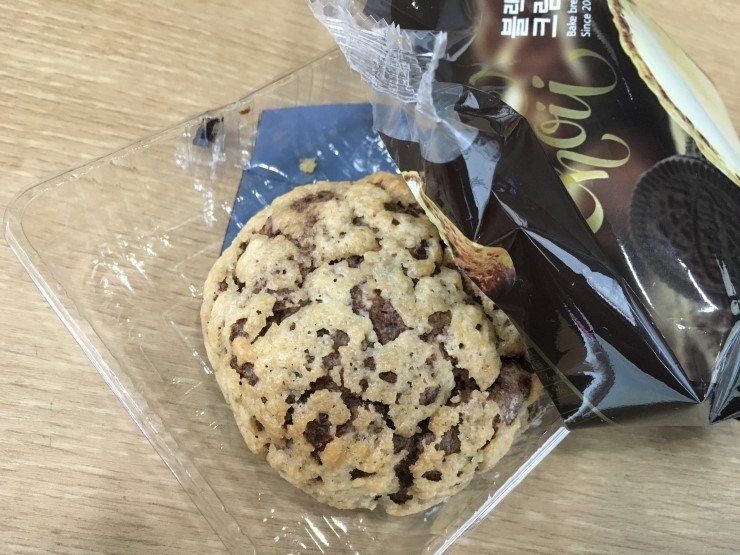 CU편의점 간식 추천 디저트 블랙크림치즈쿠키슈~