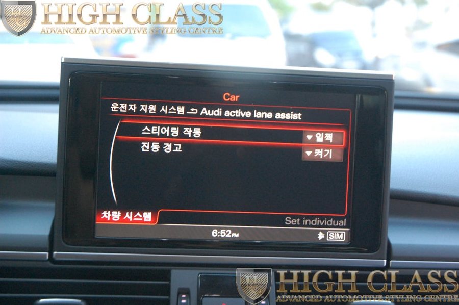 아우디A6 레인어시스트 순정옵션 튜닝은 창원 하이클라스가 췍