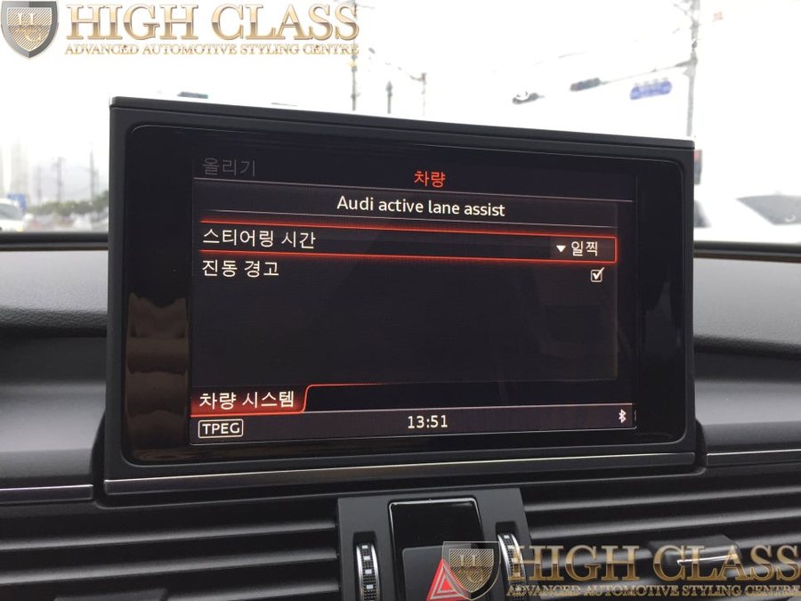 뉴 아우디A7 레인어시스트 순정옵션 튜닝은 전문업체에서