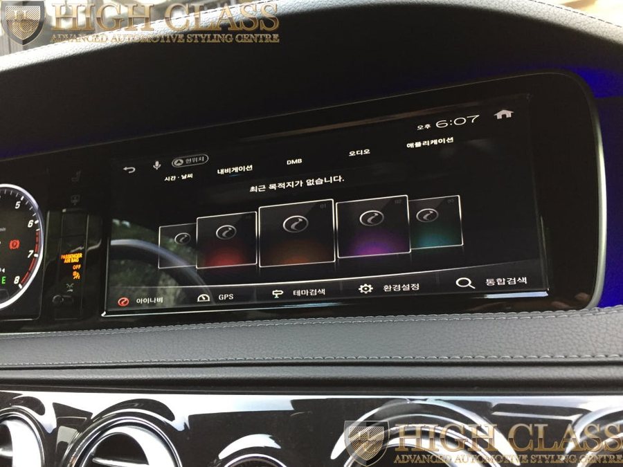 창원 수입차 네비게이션 매립 벤츠 S500 순정의 답답함 아이나비X1큐브로 해소