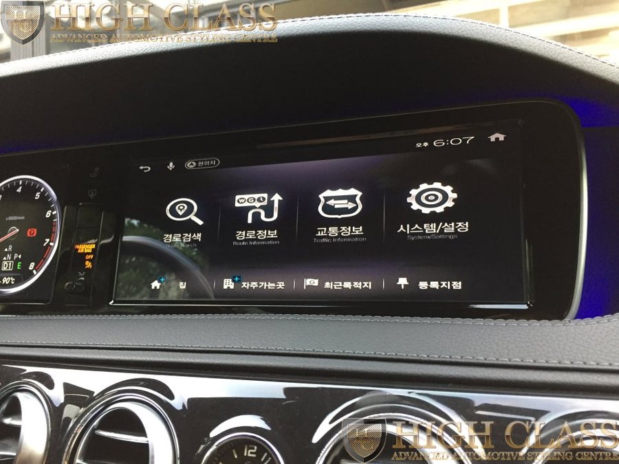창원 수입차 네비게이션 매립 벤츠 S500 순정의 답답함 아이나비X1큐브로 해소