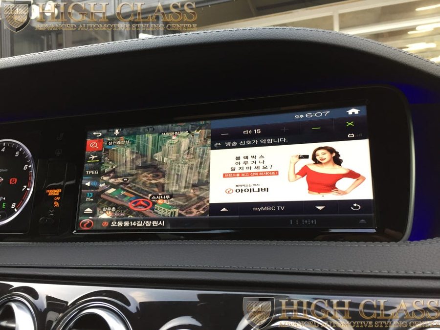 창원 수입차 네비게이션 매립 벤츠 S500 순정의 답답함 아이나비X1큐브로 해소