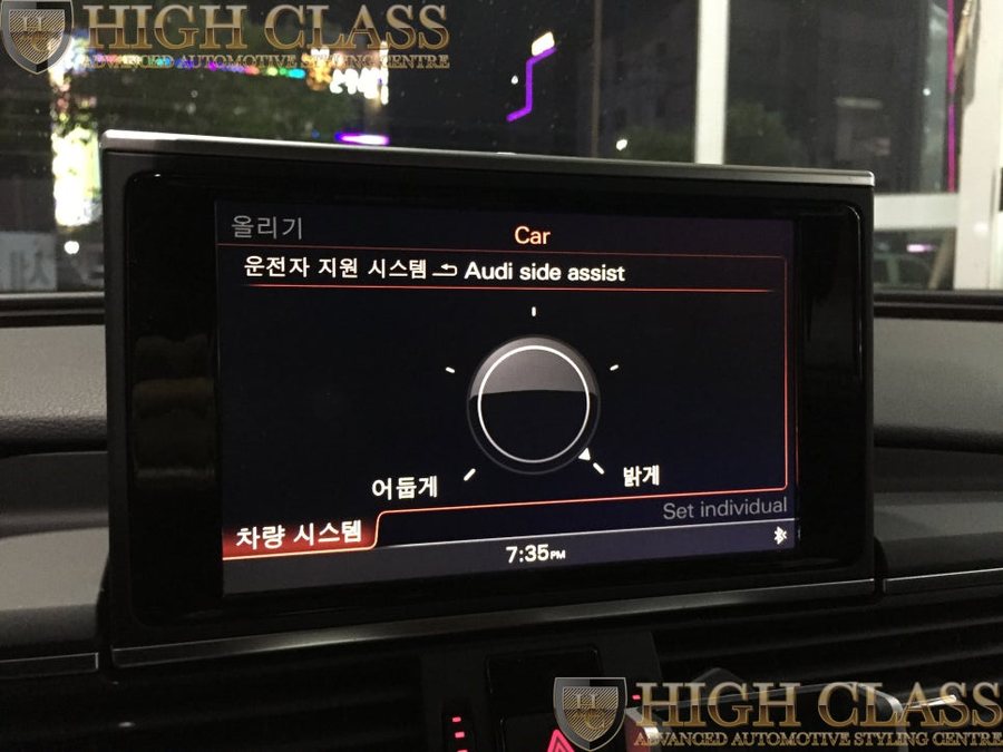 아우디A7 사이드 어시스트 순정 옵션 업그레이드하기