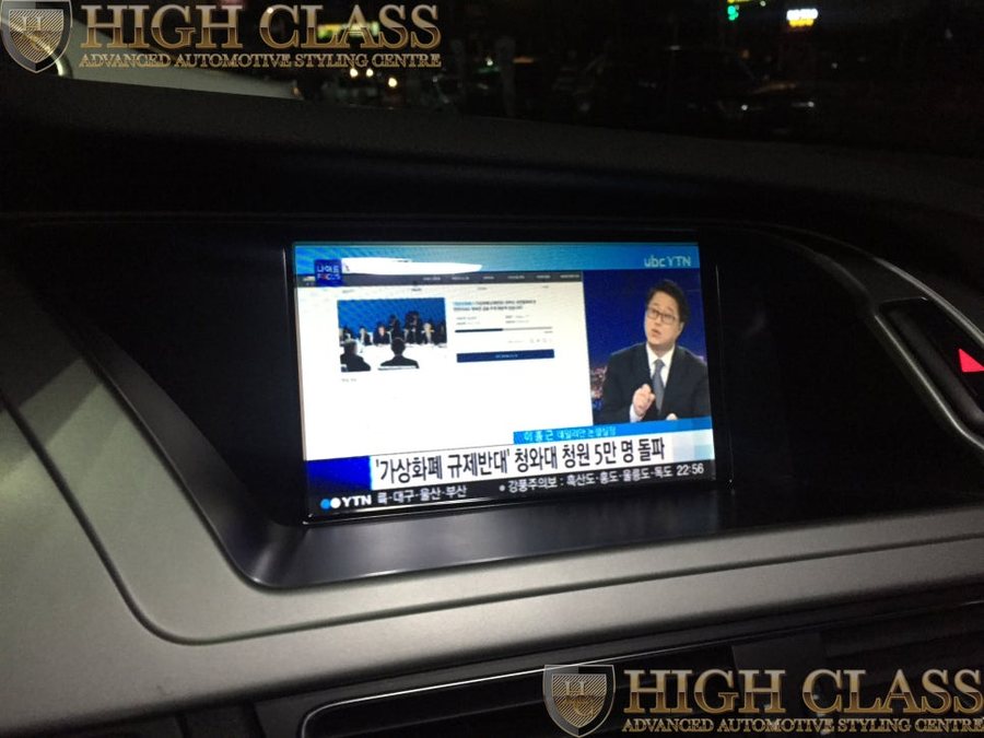 창원 아우디A4 네비게이션 아틀란3D N링크2 매립