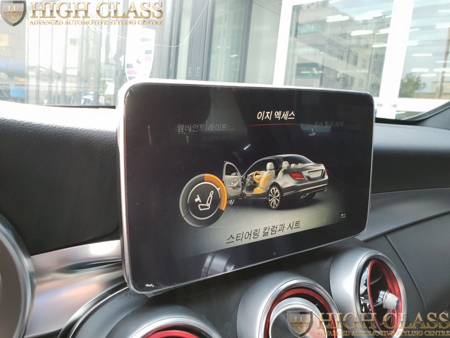 벤츠 W205 C220 코딩으로 옵션 추가하기