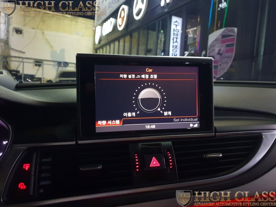 아우디 A7 LED 엠비언트 무드등 실내튜닝