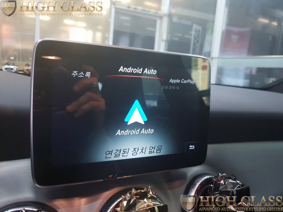 벤츠 CLA 카플레이 안드로이드오토 필수 코딩