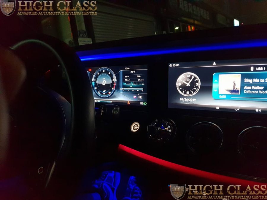 벤츠 E220 E쿠페 멀티컬러 엠비언트