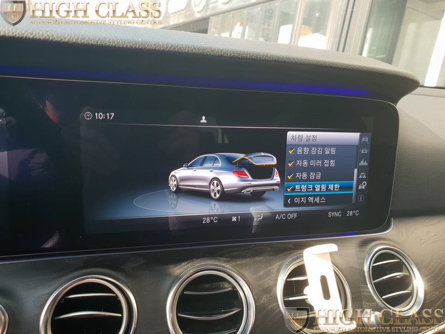 벤츠 E220d 순정 전동트렁크 레트로핏