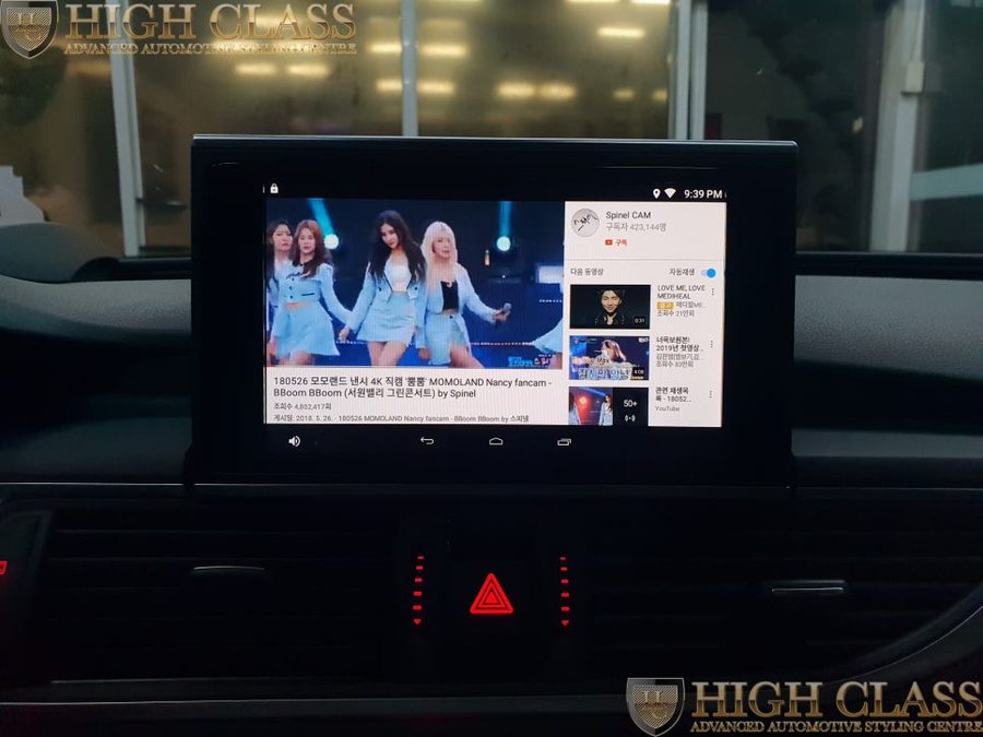 아우디 A7 안드로이드 태블릿 네비게이션 M2C