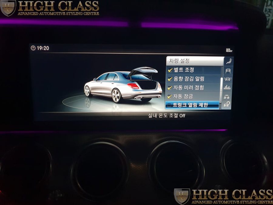 벤츠 E클래스 E300 순정 전동트렁크