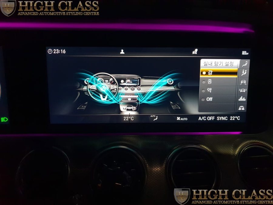 벤츠 E클래스 E300 이오나이저 및 에어밸런스 IWC시계 오직 순정으로 업그레이드