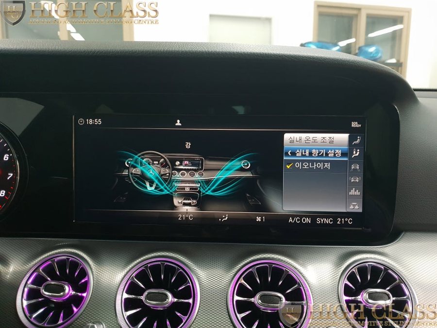 벤츠 E클래스 E300 이오나이져 에어밸런스 IWC시계 향과 분위기에 취해