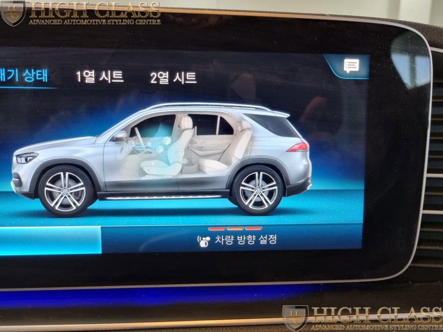 벤츠 GLE 에어밸런스 이오나이저 순정 업그레이드