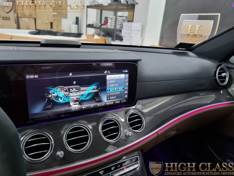 벤츠 E53 AMG 순정 이오나이저 에어밸런스 하이클라스 전동트위터