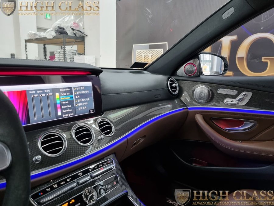 벤츠 E53 AMG 순정 이오나이저 에어밸런스 하이클라스 전동트위터