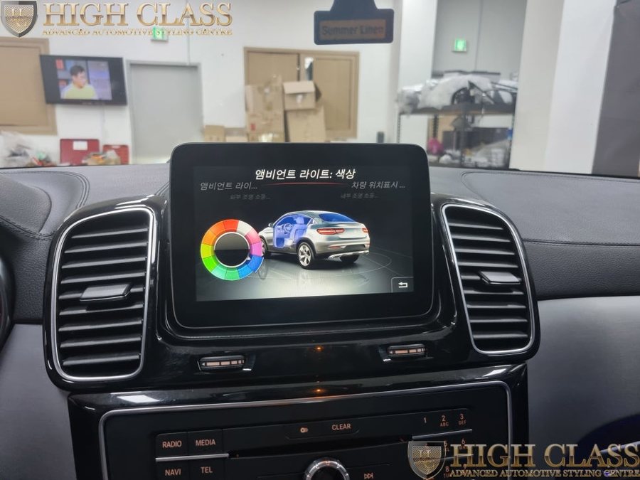 벤츠 GLE W166 세로그릴 12색 엠비언트 체인지