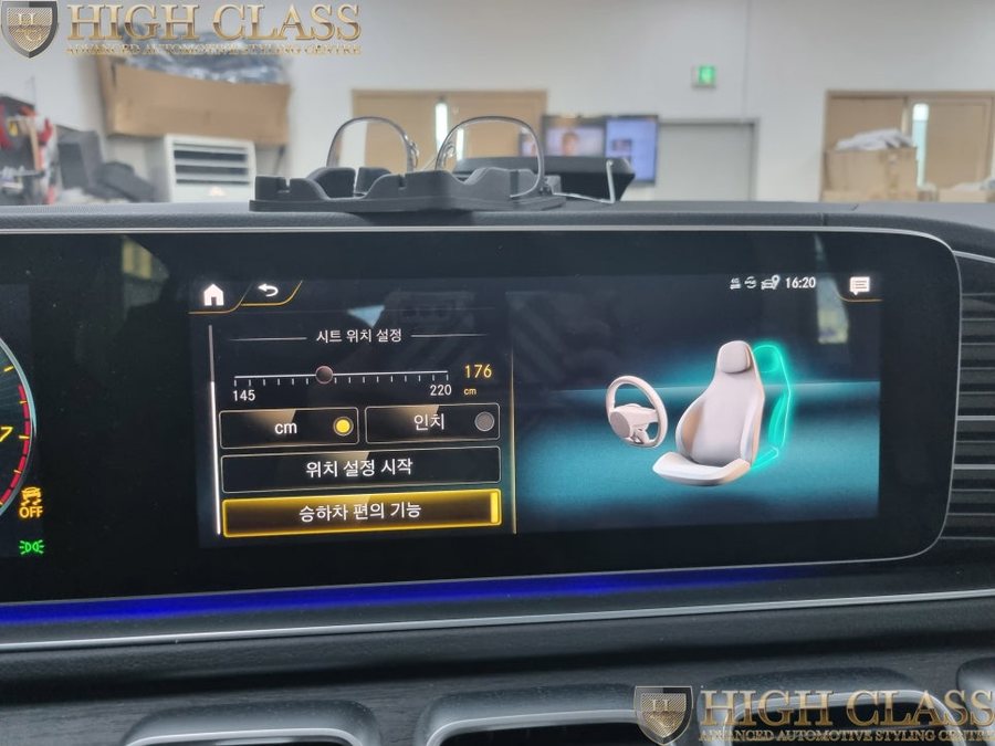 벤츠 GLE450 메모리시트 후회없는 선택