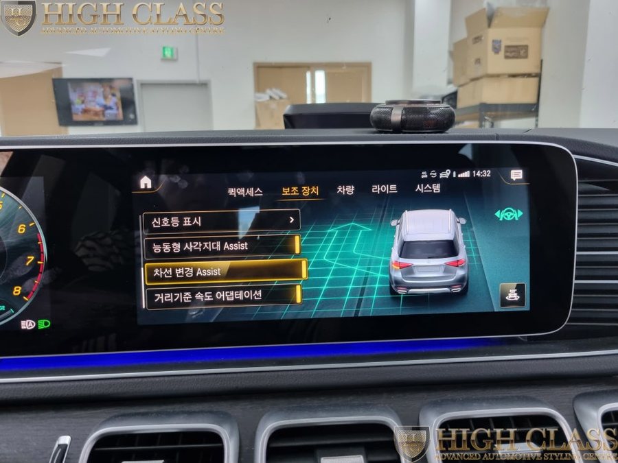 벤츠 GLE 메모리시트 조수석워크인 반자율 주행 확장 코딩