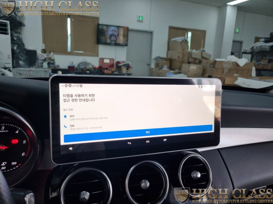 벤츠 C클래스 네비게이션 12.3 인치 모니터 M2C 200A PLUS