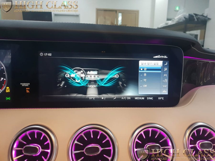 벤츠 S클래스 S63 쿠페 이오나이저 에어밸런스 실내 청정옵션