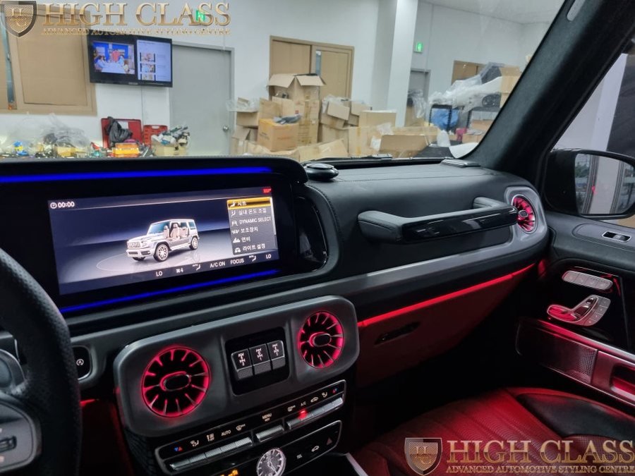 벤츠 G63 AMG 송풍구 엠비언트 순정 LED 활성화