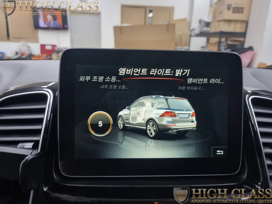 벤츠 GLE 스탑앤고, 애플카플레이 안드로이드 오토 코딩 + 12색 엠비언트 구축