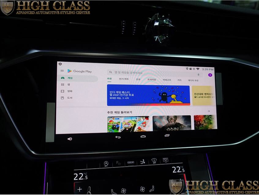아우디 A7 (c8) 안드로이드 네비 M2C 200A 편의기능 업그레이드