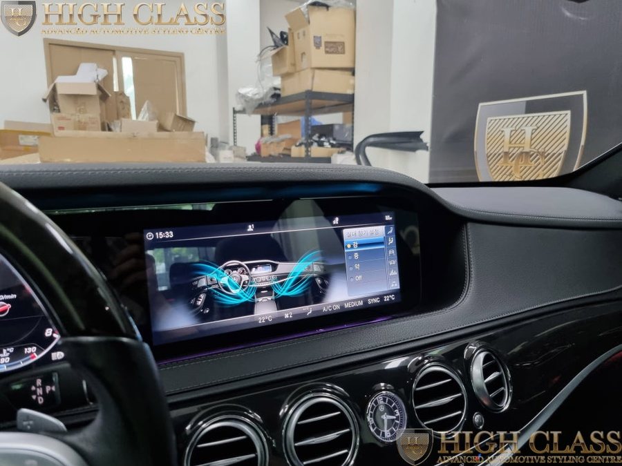 벤츠 S클래스 W222 순정 이오나이저 에어밸런스 전동트위터