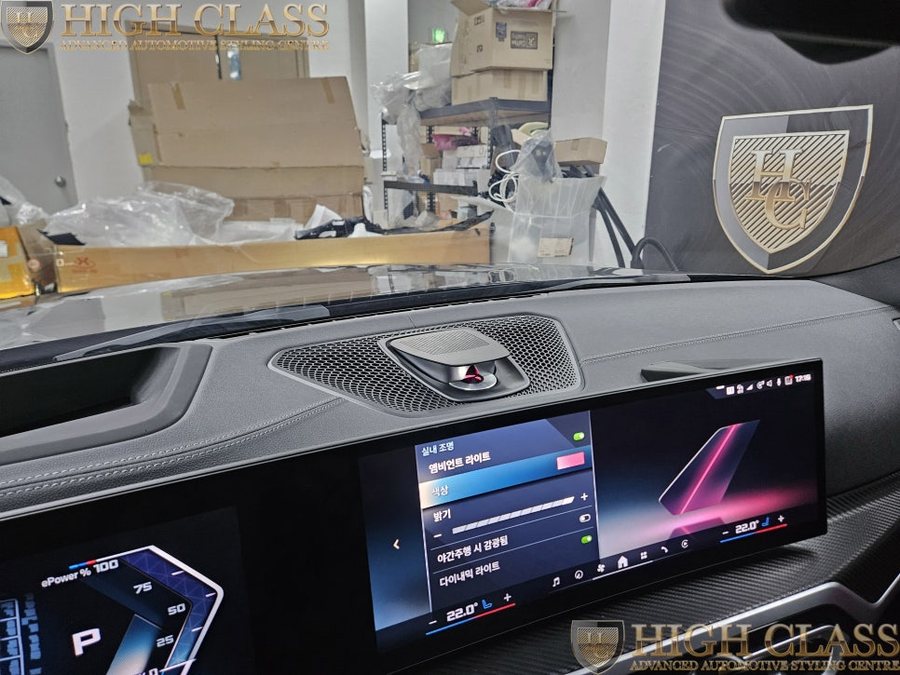 bmw  i4 전동센터스피커 하이 앤드 사운드 구현