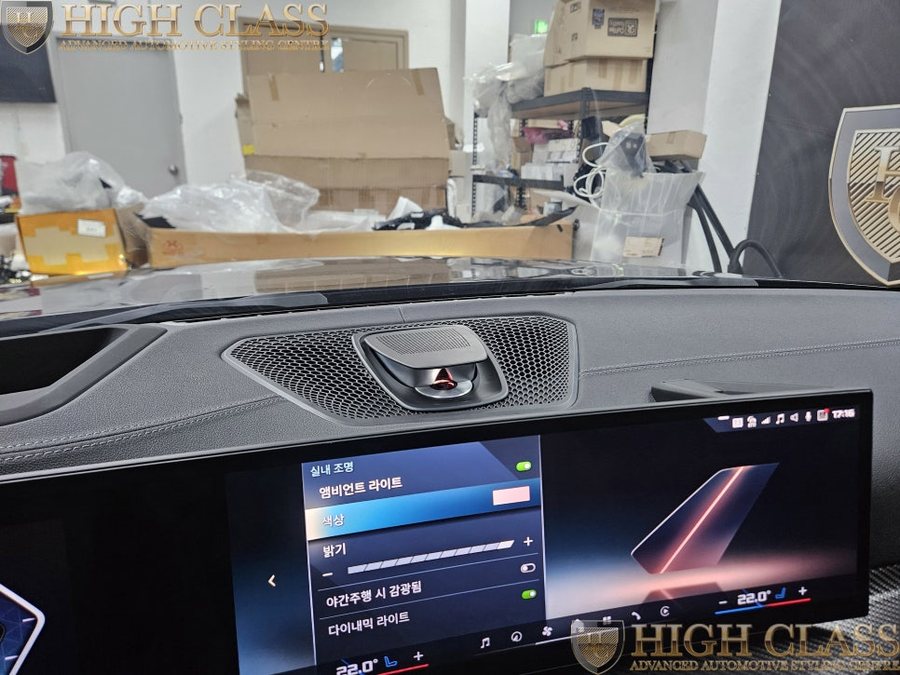 bmw  i4 전동센터스피커 하이 앤드 사운드 구현
