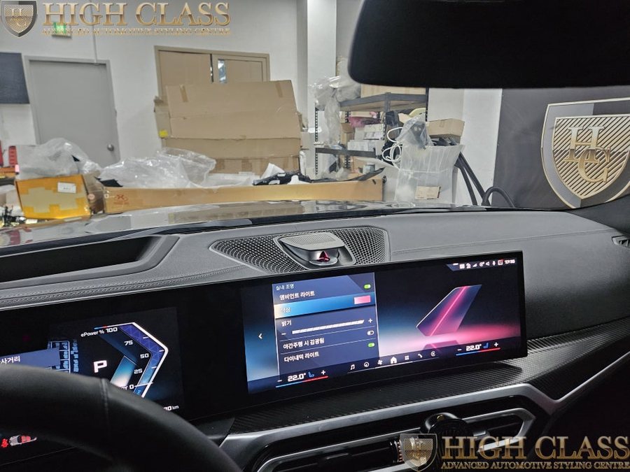 bmw  i4 전동센터스피커 하이 앤드 사운드 구현
