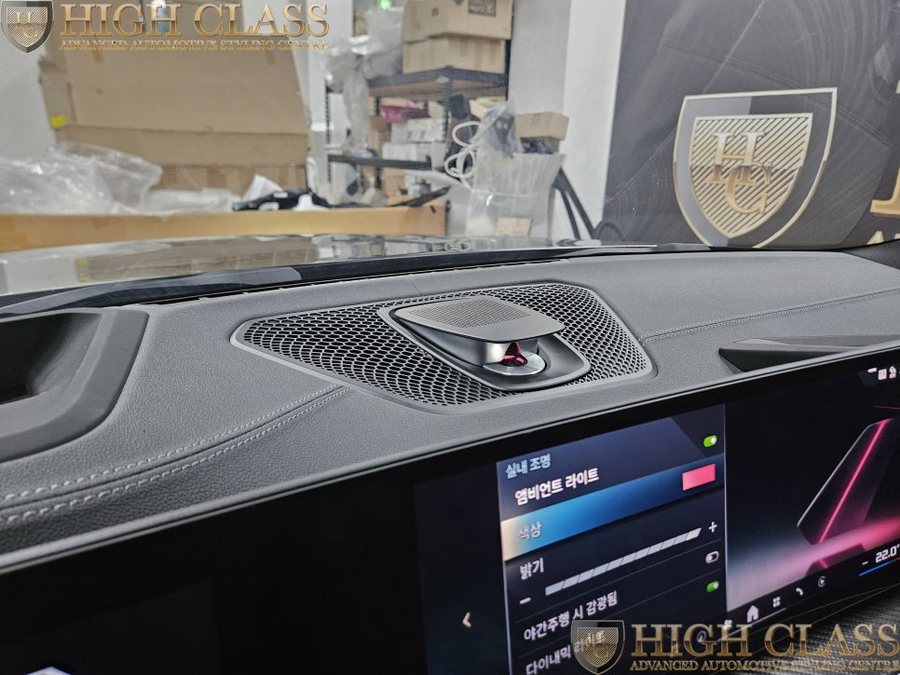bmw  i4 전동센터스피커 하이 앤드 사운드 구현