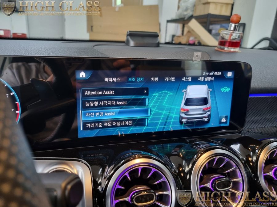 벤츠 GLB 순정 HUD 헤드업 디스플레이와 코딩