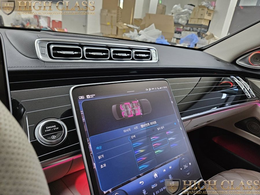 벤츠 S클래스 W223 - 피아노 트림,  4d 부메스터 전동트위터 즐거움을 주는 튜닝
